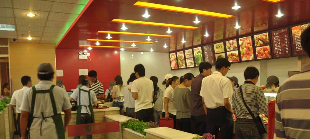 餐饮小程序