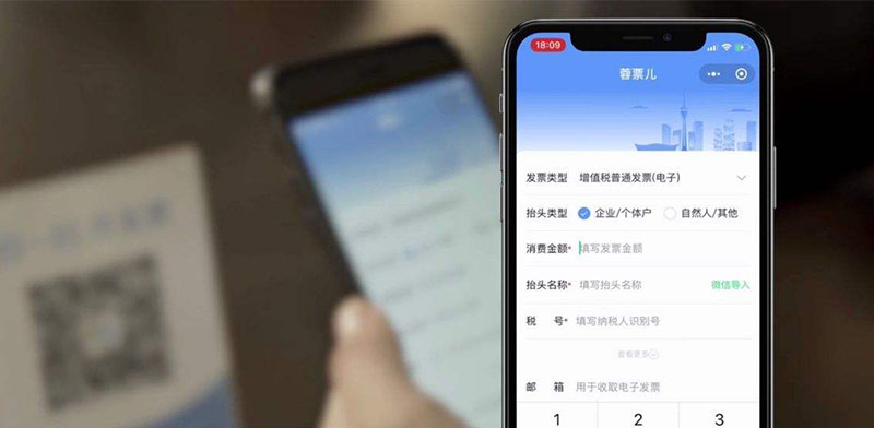 小程序运营