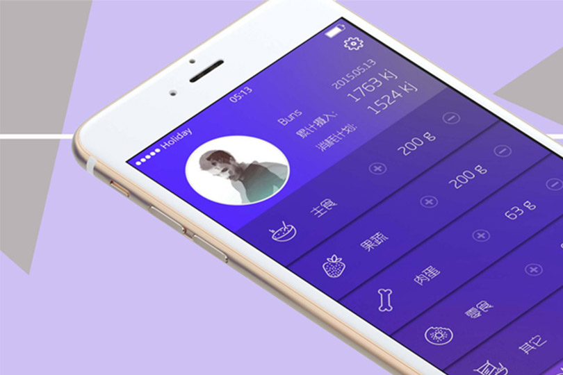 运动app开发