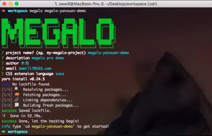 vue框架开发百度小程序