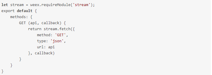 vue框架开发百度小程序