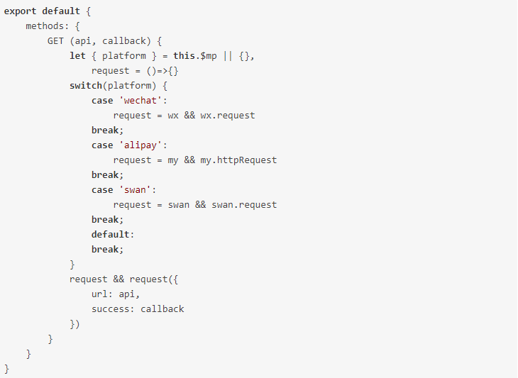 vue框架开发百度小程序