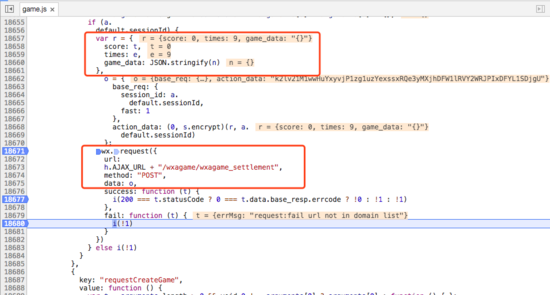 微信小程序开发