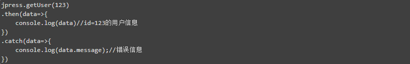 JPress开发小程序SDK