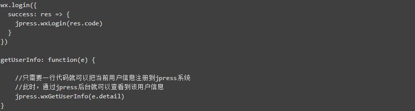 JPress开发小程序SDK