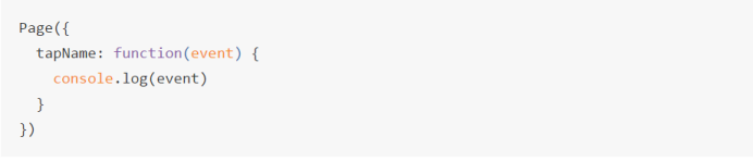 小程序开发测试