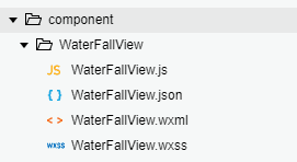 小程序开发瀑布流