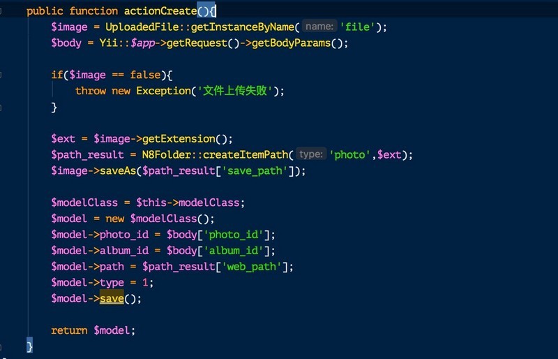 小程序图片上传功能开发