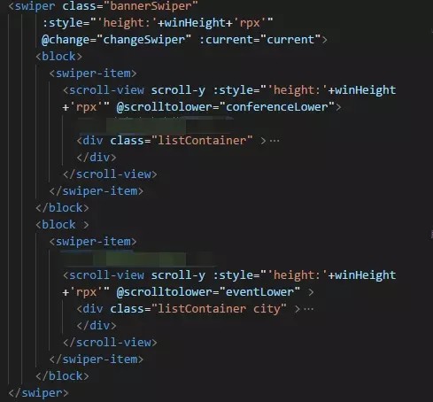 mpvue开发微信小程序