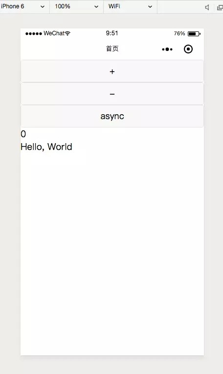 Taro框架开发微信小程序