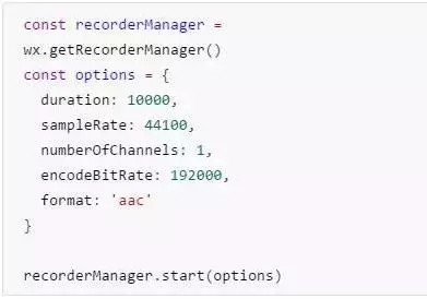 小程序播放器开发