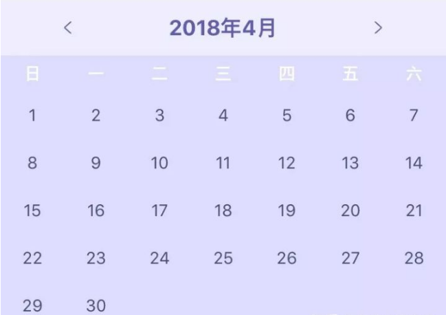 小程序日历插件开发